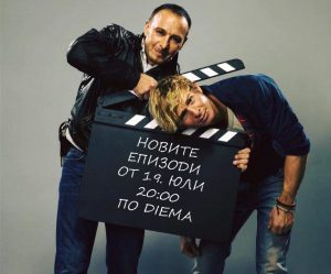 Постер на сезон 40