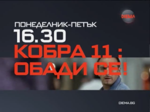 Видео постер