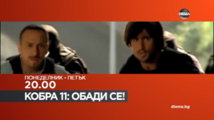 Видео постер