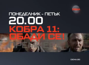 Видео постер