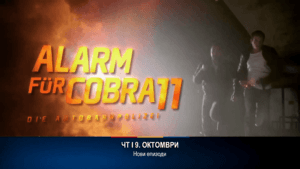 Видео постер
