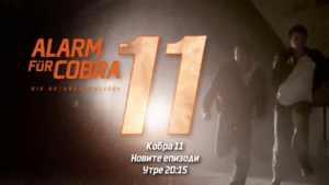 Видео постер