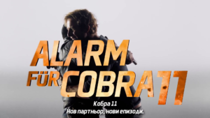 Видео постер
