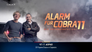 Видео постер