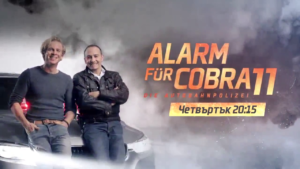 Видео постер