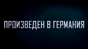 Видео постер