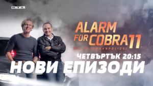 Видео постер