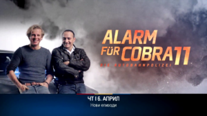 Видео постер